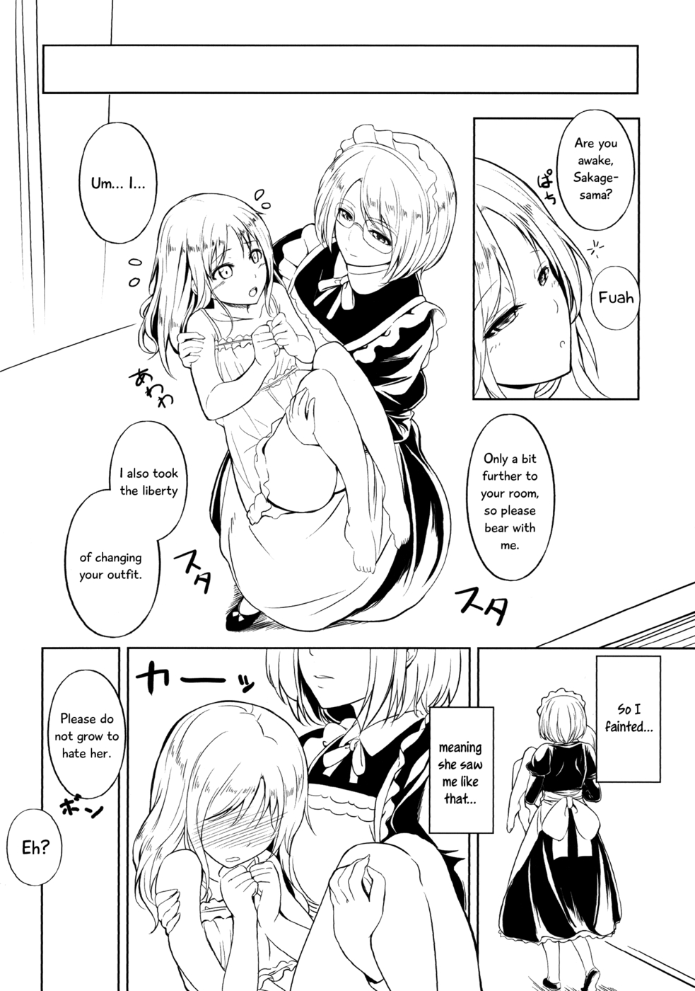 Hentai Manga Comic-Anemone-Chapter 2-20